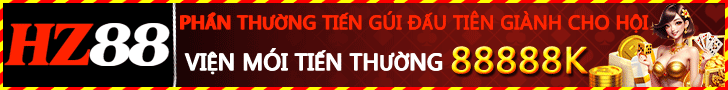 banner-hz882
